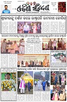 Page-1