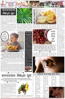 Page-6