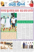 Page-1