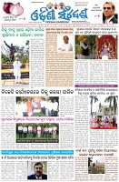 Page-1