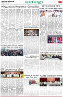 Page-3