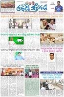 Page-1