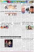 Page-5