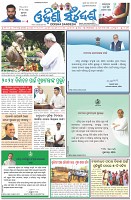 Page-1