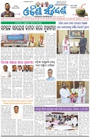 Page-1