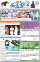 Page-1