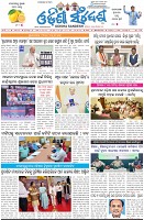 Page-1