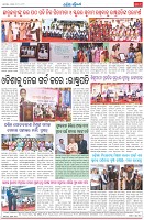 Page-8