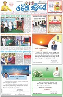 Page-1