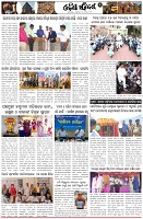 Page-2