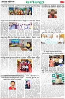 Page-3
