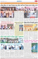 Page-8