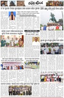 Page-2