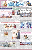 Page-1