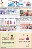 Page-1