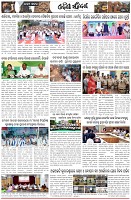 Page-2