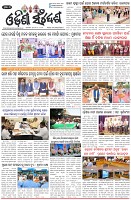 Page-3