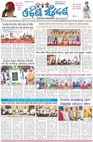 Page-1