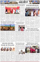 Page-5