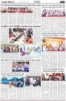 Page-3