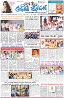 Page-1