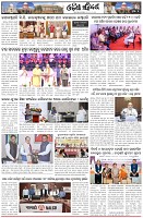 Page-5