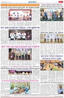 Page-8