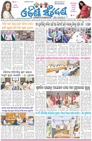 Page-1