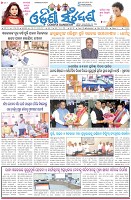 Page-1