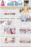 Page-1