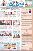 Page-1