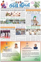 Page-1