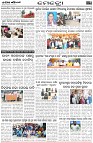 Page-3