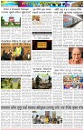 Page-5