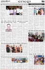 Page-3