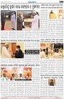 Page-8