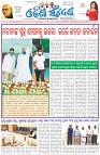 Page-1