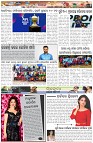 Page-7