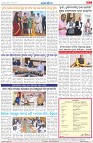 Page-8
