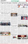 Page-3