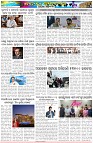 Page-5