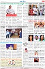Page-8
