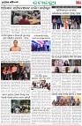 Page-3