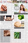 Page-6