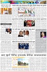 Page-5
