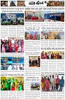Page-2