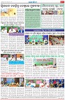 Page-8