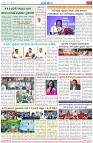 Page-8
