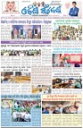 Page-1