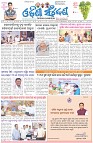 Page-1